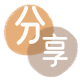徐州梅州信用卡接单平台☀️诚信信用卡24小时在线靠谱商家推荐